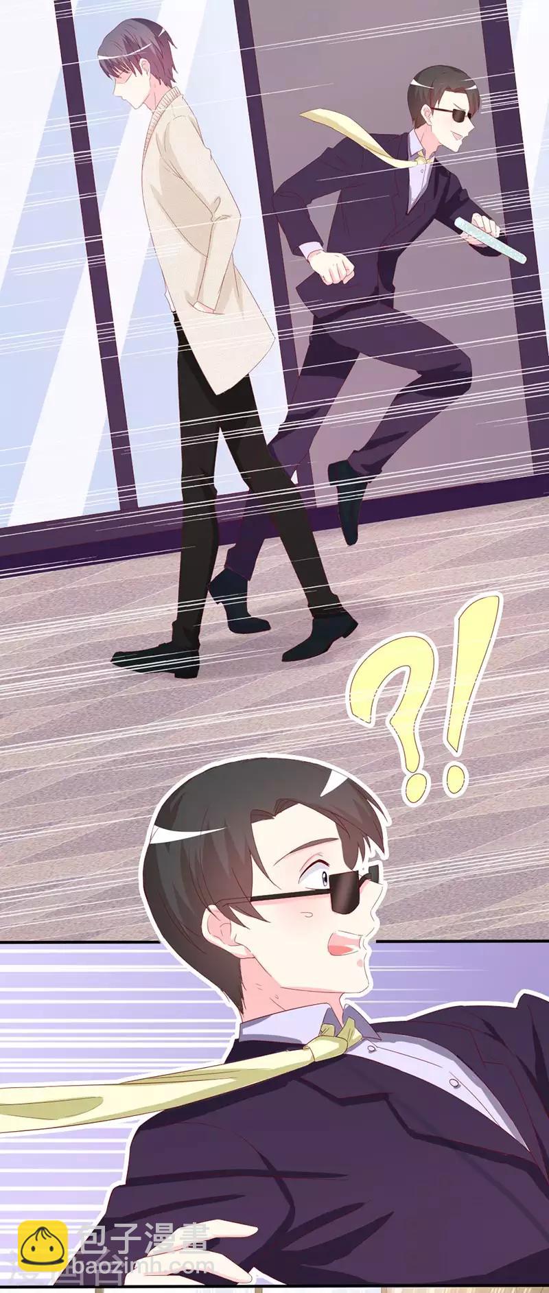 第157话 真是太美了-第160话