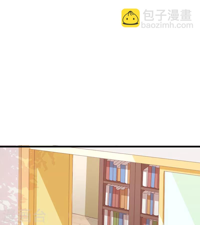 第159话 你不再是一个人-第162话