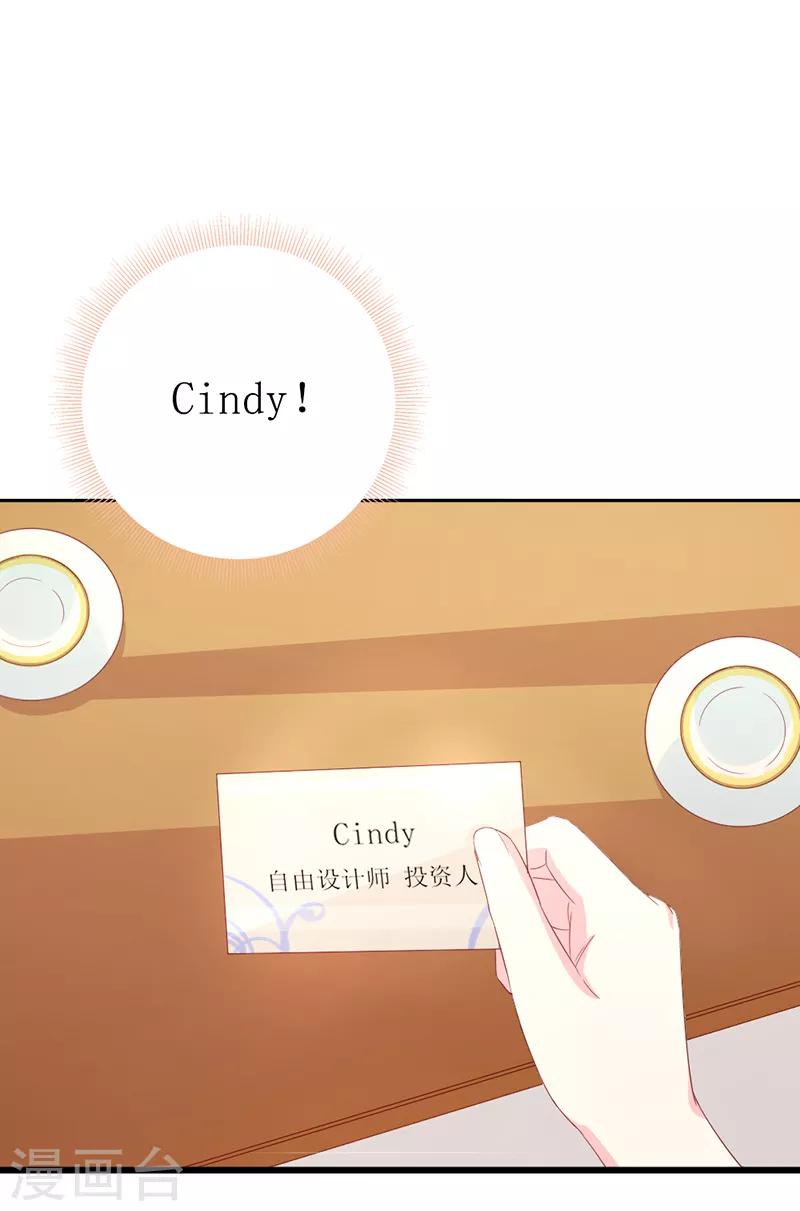 第159话 你不再是一个人-第162话