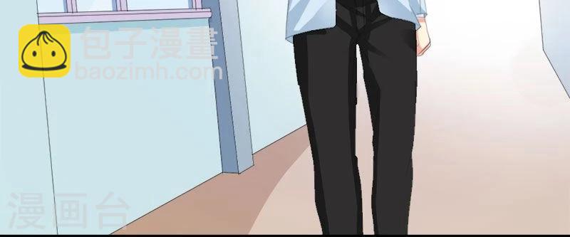 喂！别动我的奶酪 - 第24话 约会？！ - 5