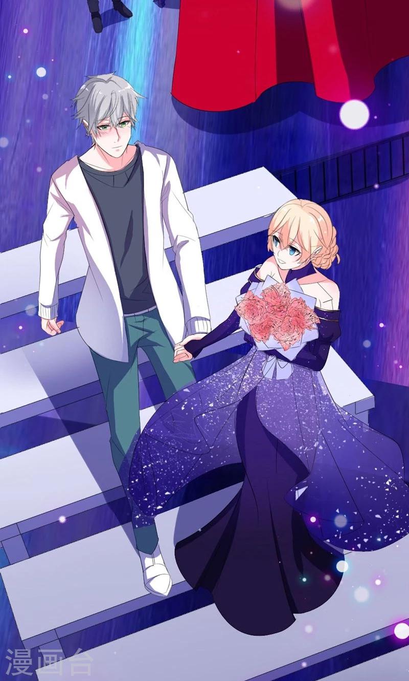 第40话 我就喜欢这样的她-第40话