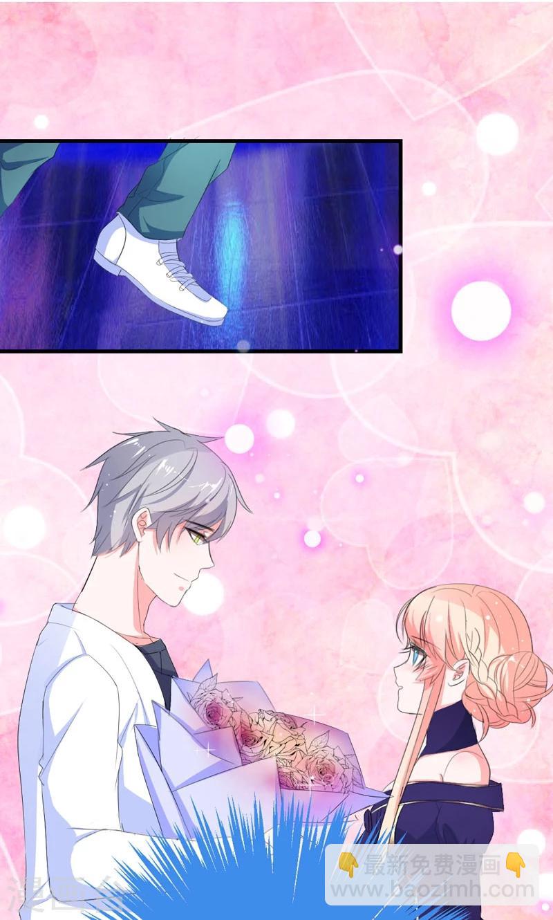 第40话 我就喜欢这样的她-第40话