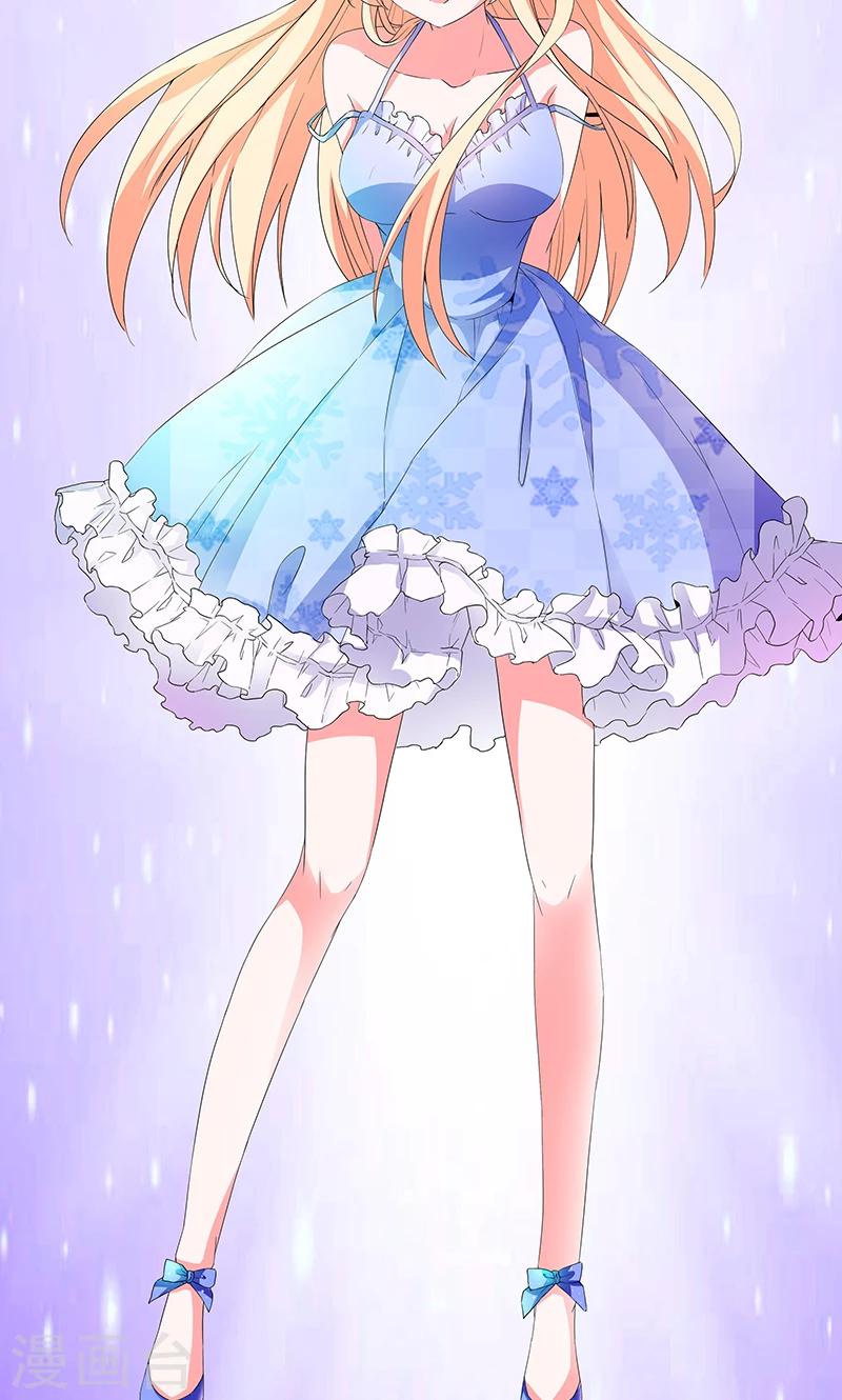 第50话 谢思哲，你想干什么-第50话