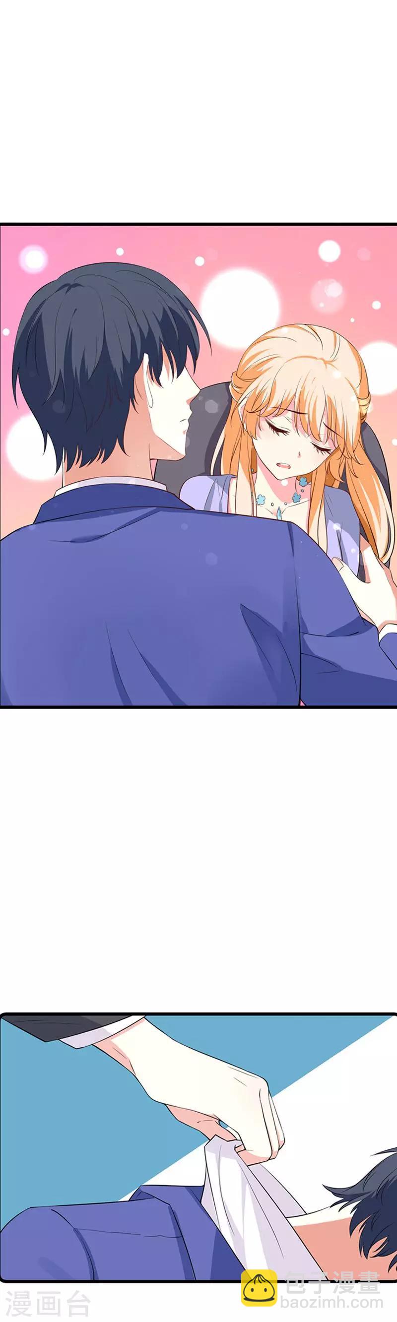 第62话 你想对她做什么-第64话