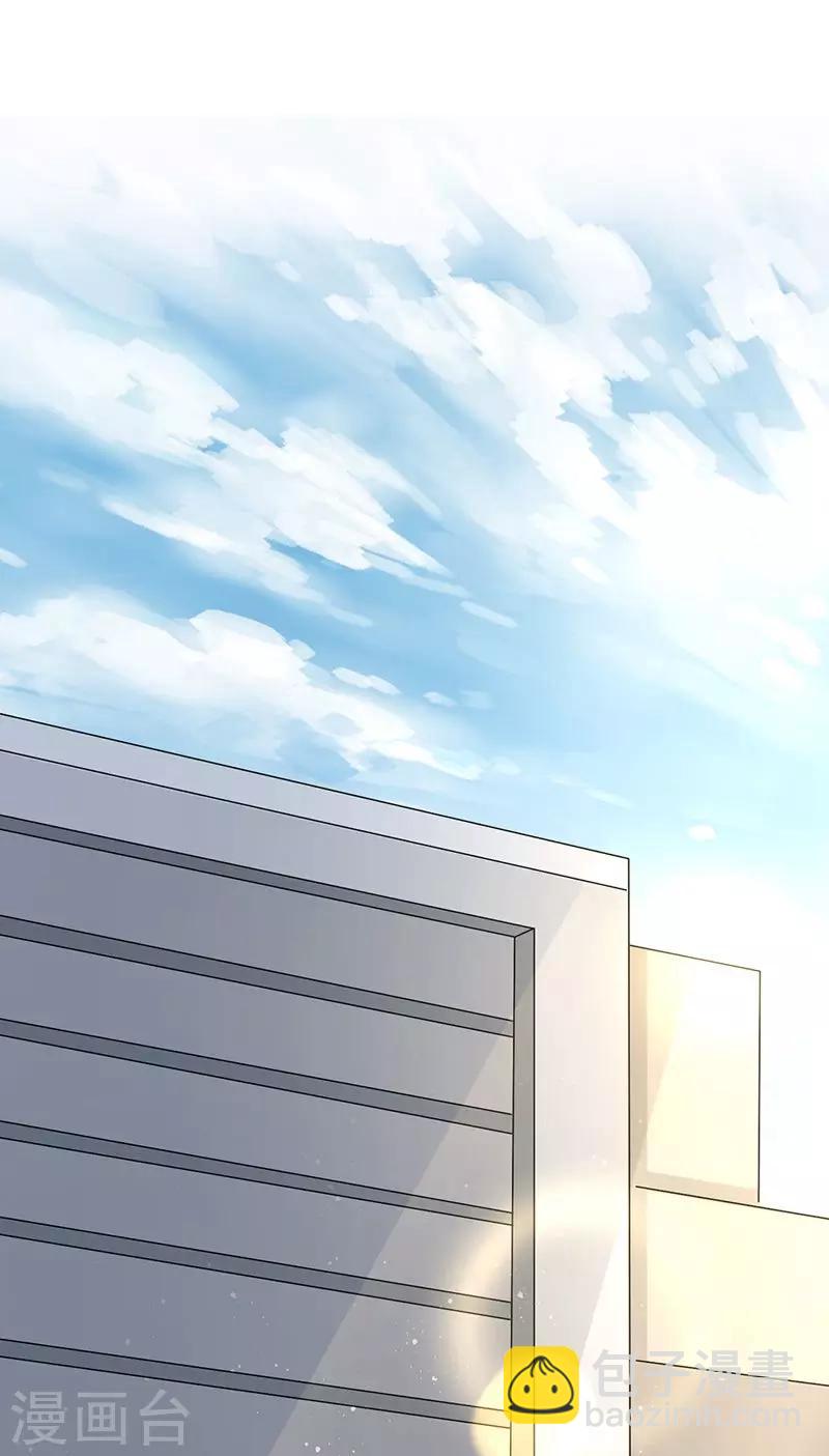 第62话 你想对她做什么-第64话