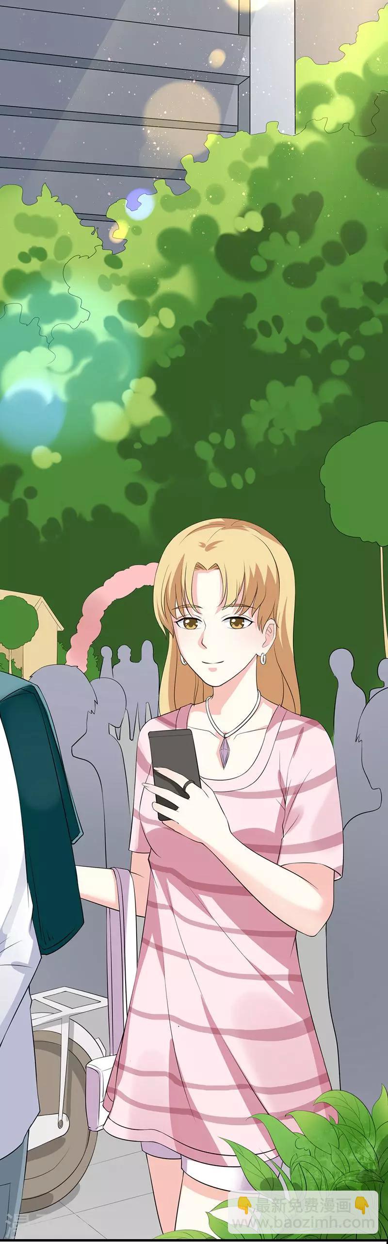 第62话 你想对她做什么-第64话