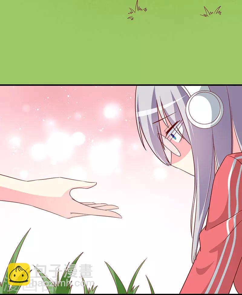 第66话 这都是你自作自受-第68话