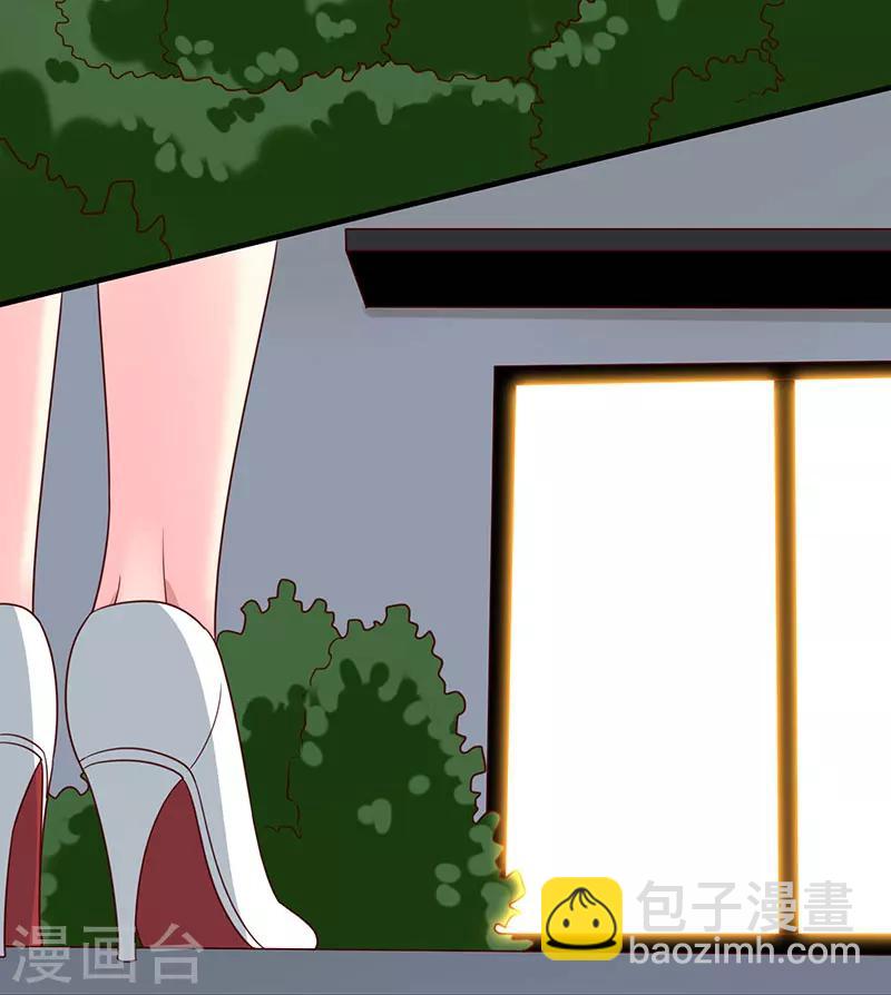 第66话 这都是你自作自受-第68话