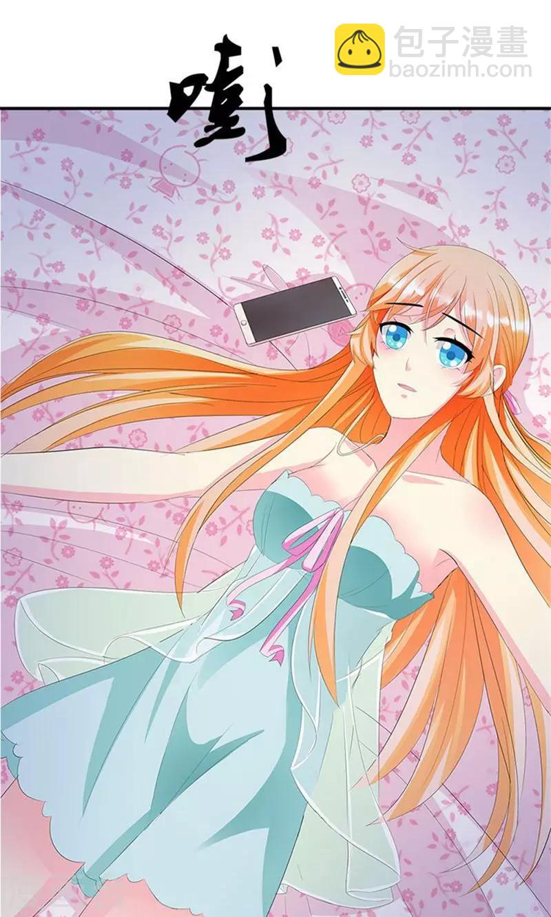 第8话 报仇？！-第8话