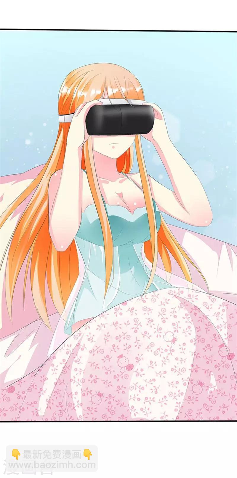 第8话 报仇？！-第8话