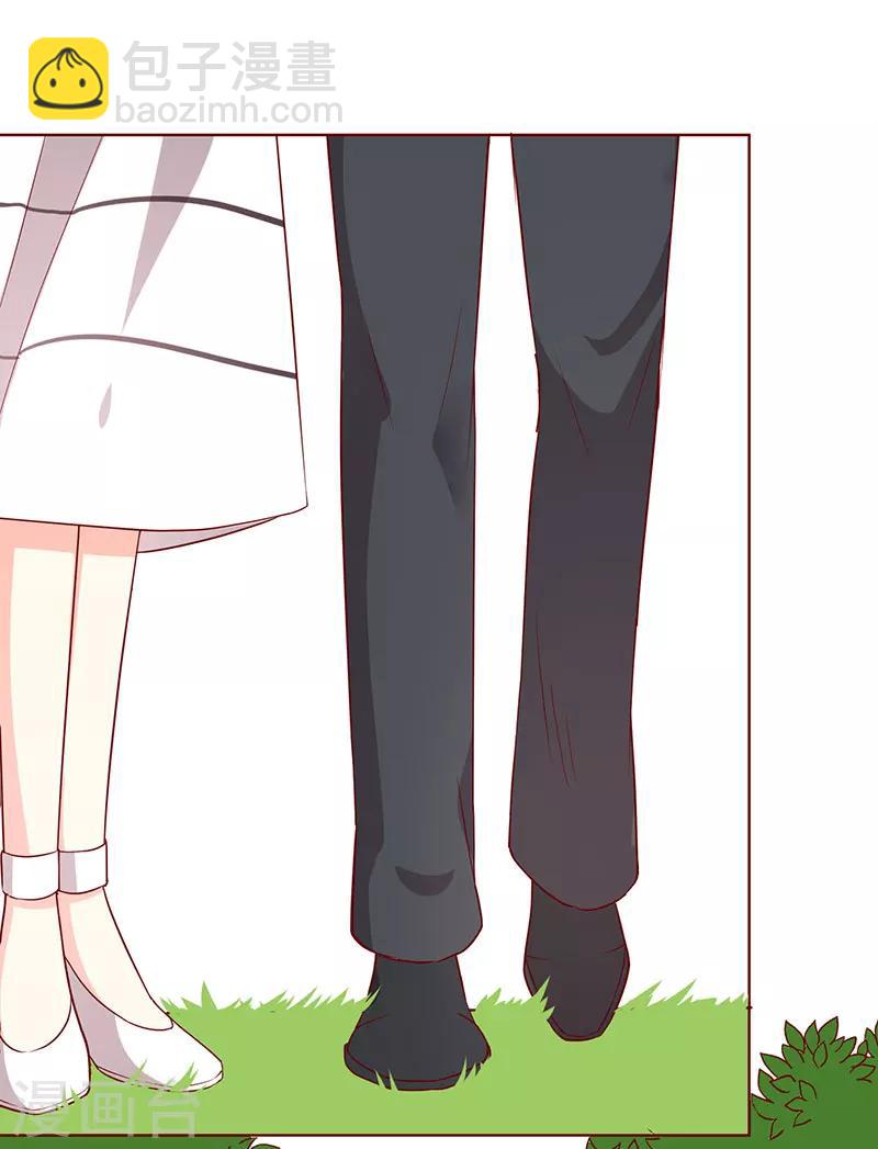 第70话 我&middot;&middot;&middot;&middot;&middot;&middot;被强吻了！-第72话