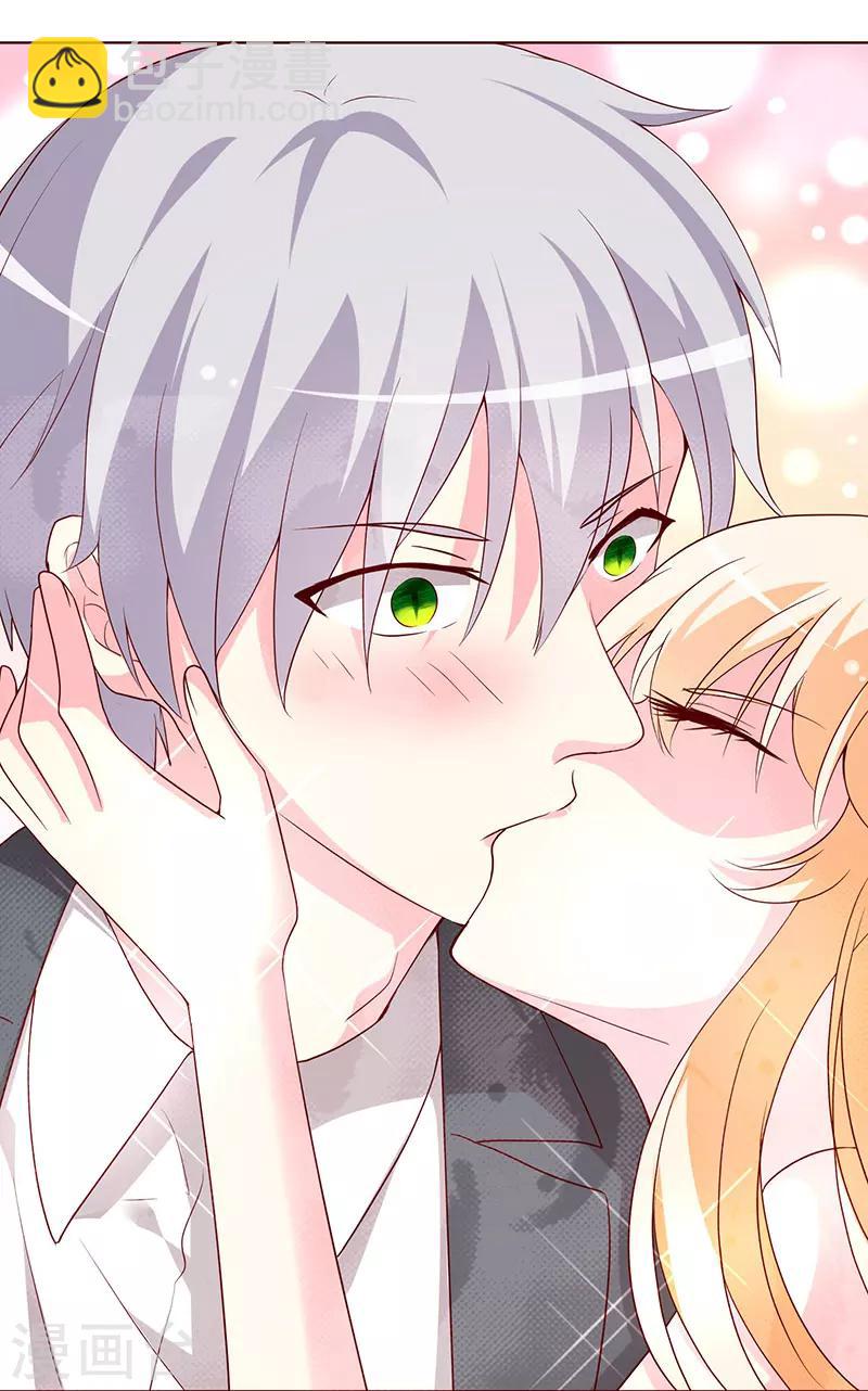 第70话 我&middot;&middot;&middot;&middot;&middot;&middot;被强吻了！-第72话