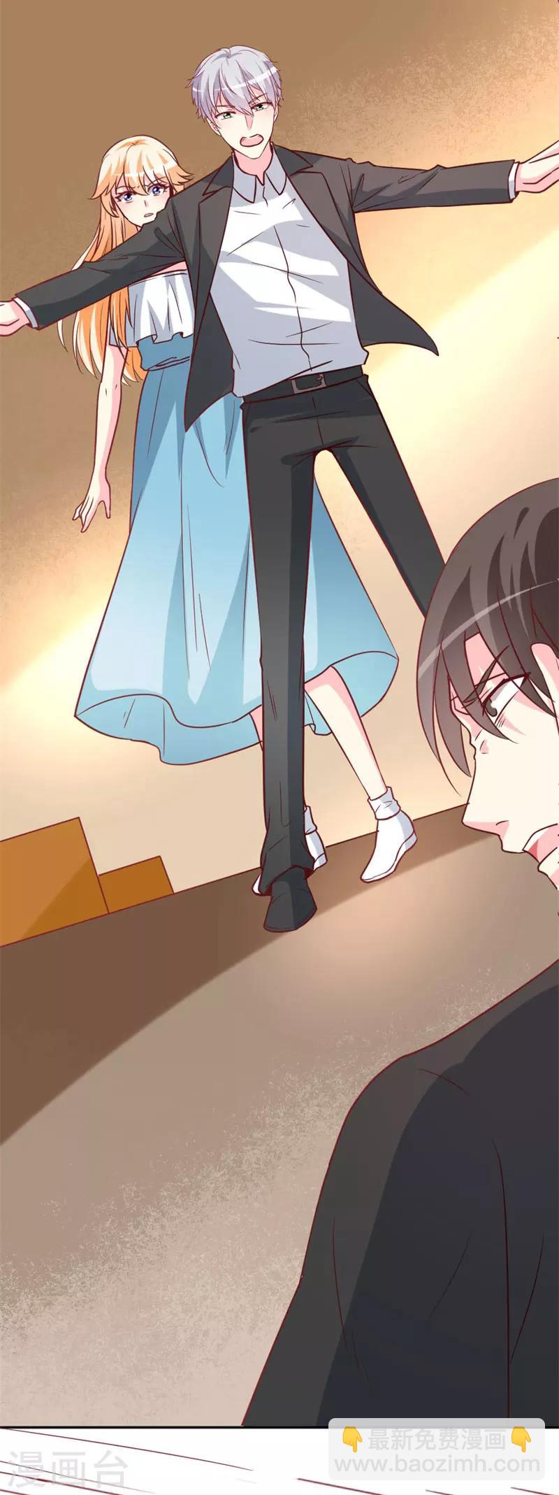 第80话 无心的伤害-第82话