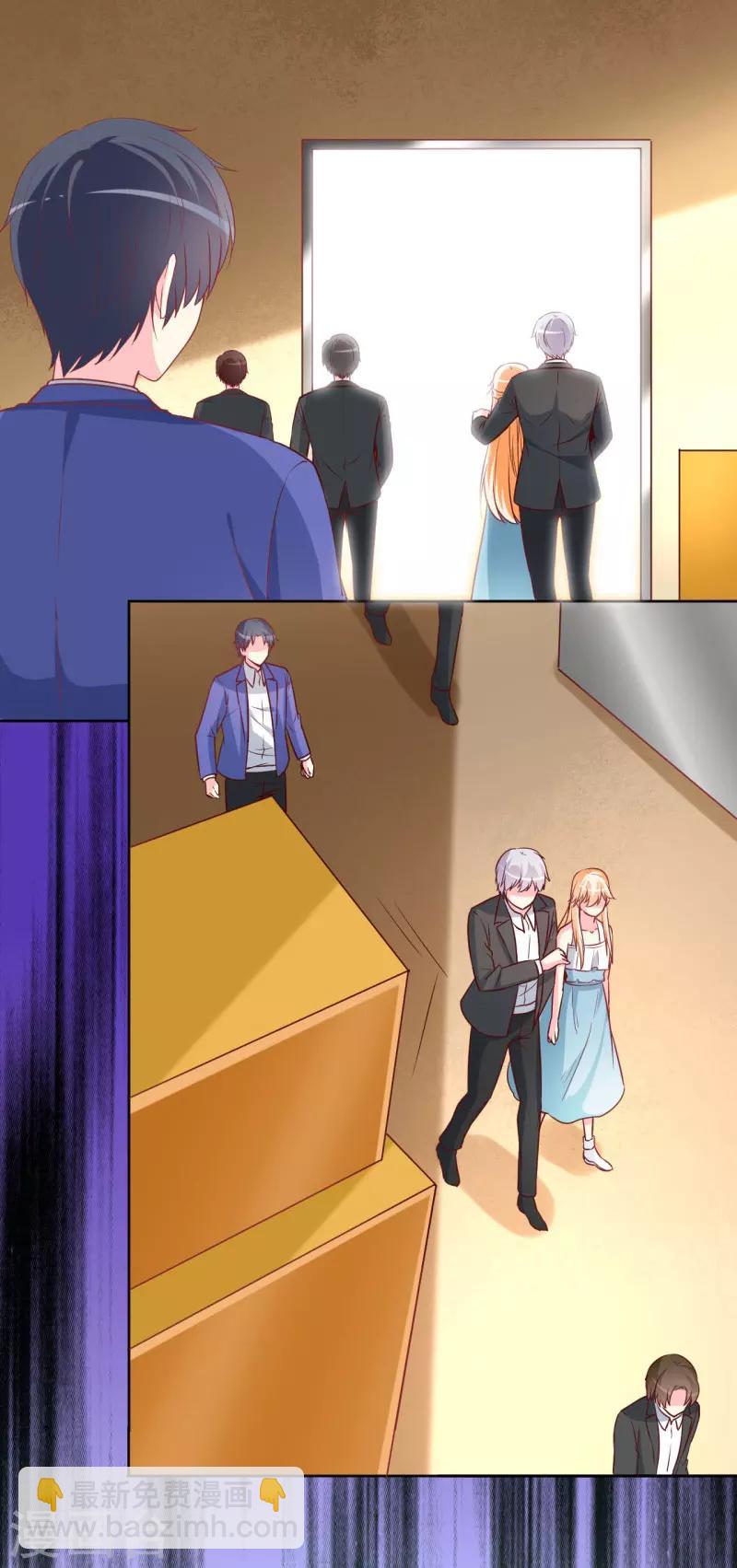 第80话 无心的伤害-第82话