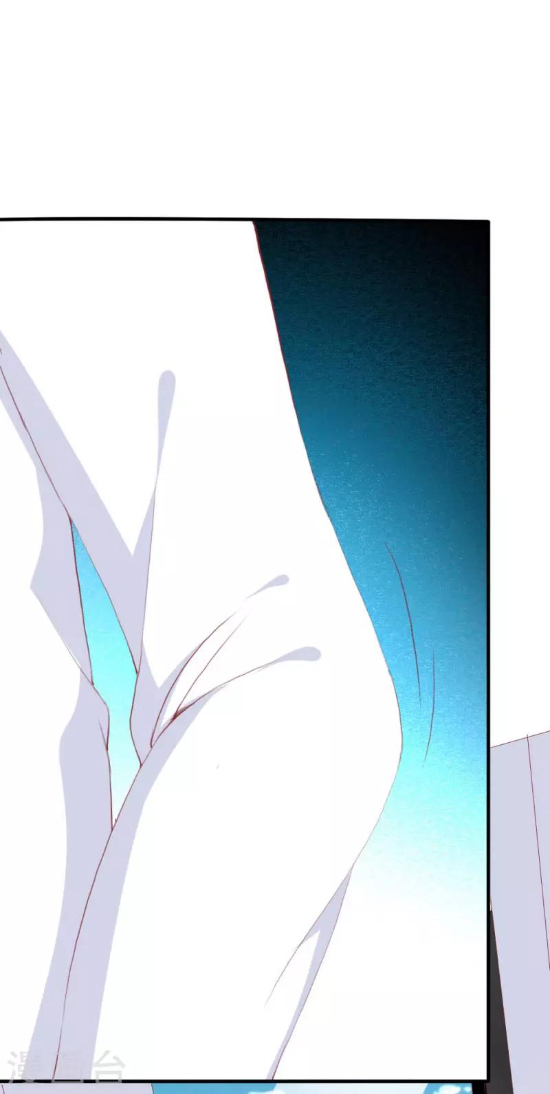 第92话 谢思哲的野心-第94话