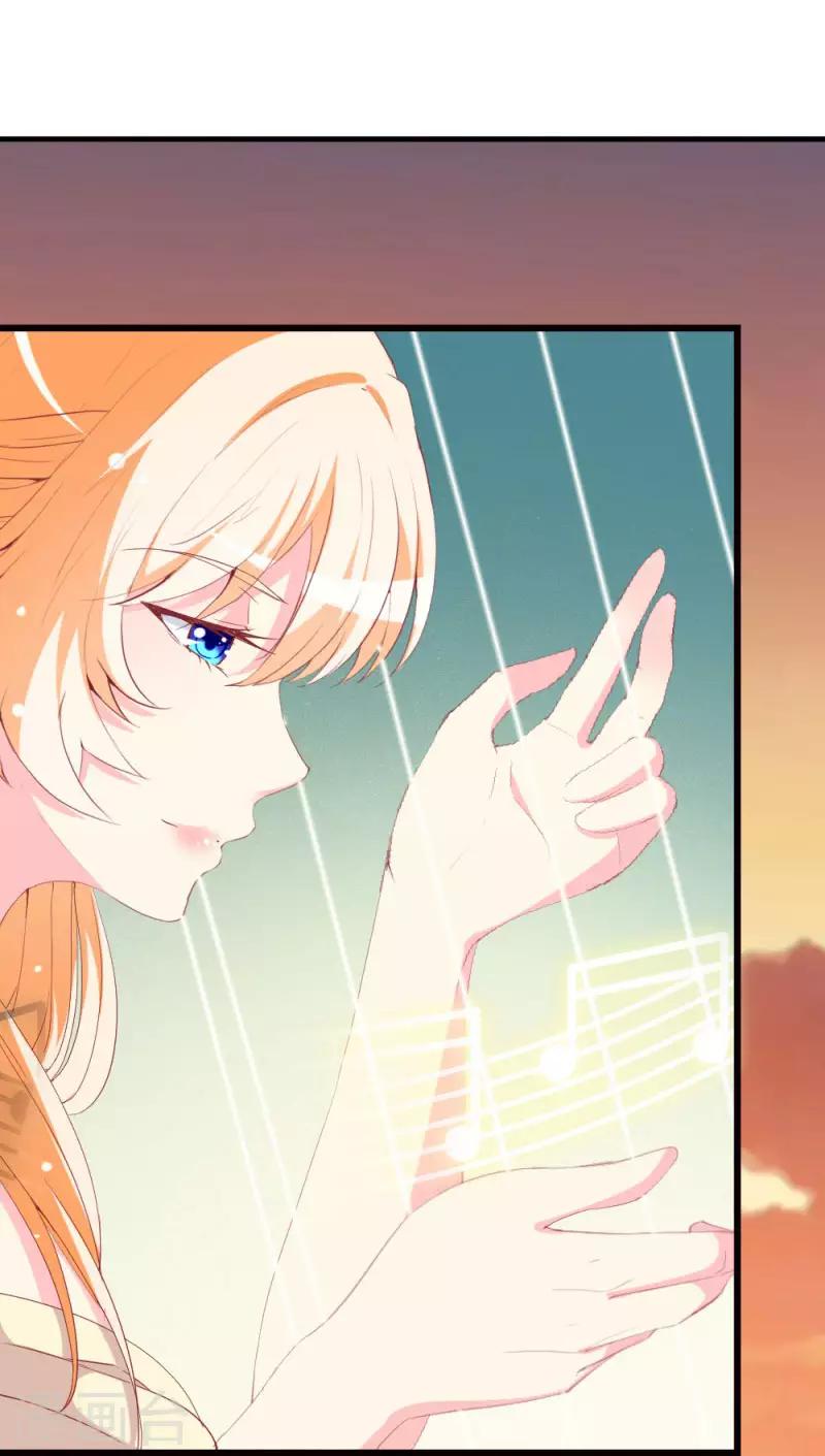 第96话 梦白-第98话