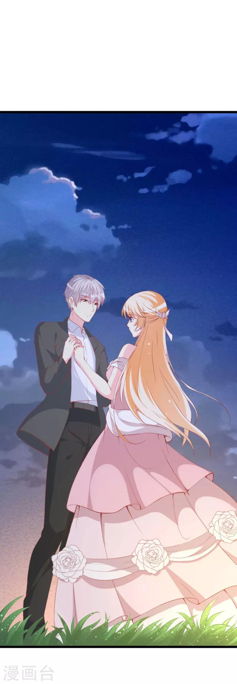 第96话 梦白-第98话