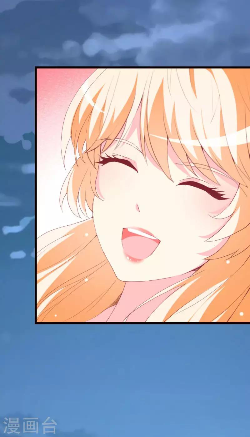 第96话 梦白-第98话