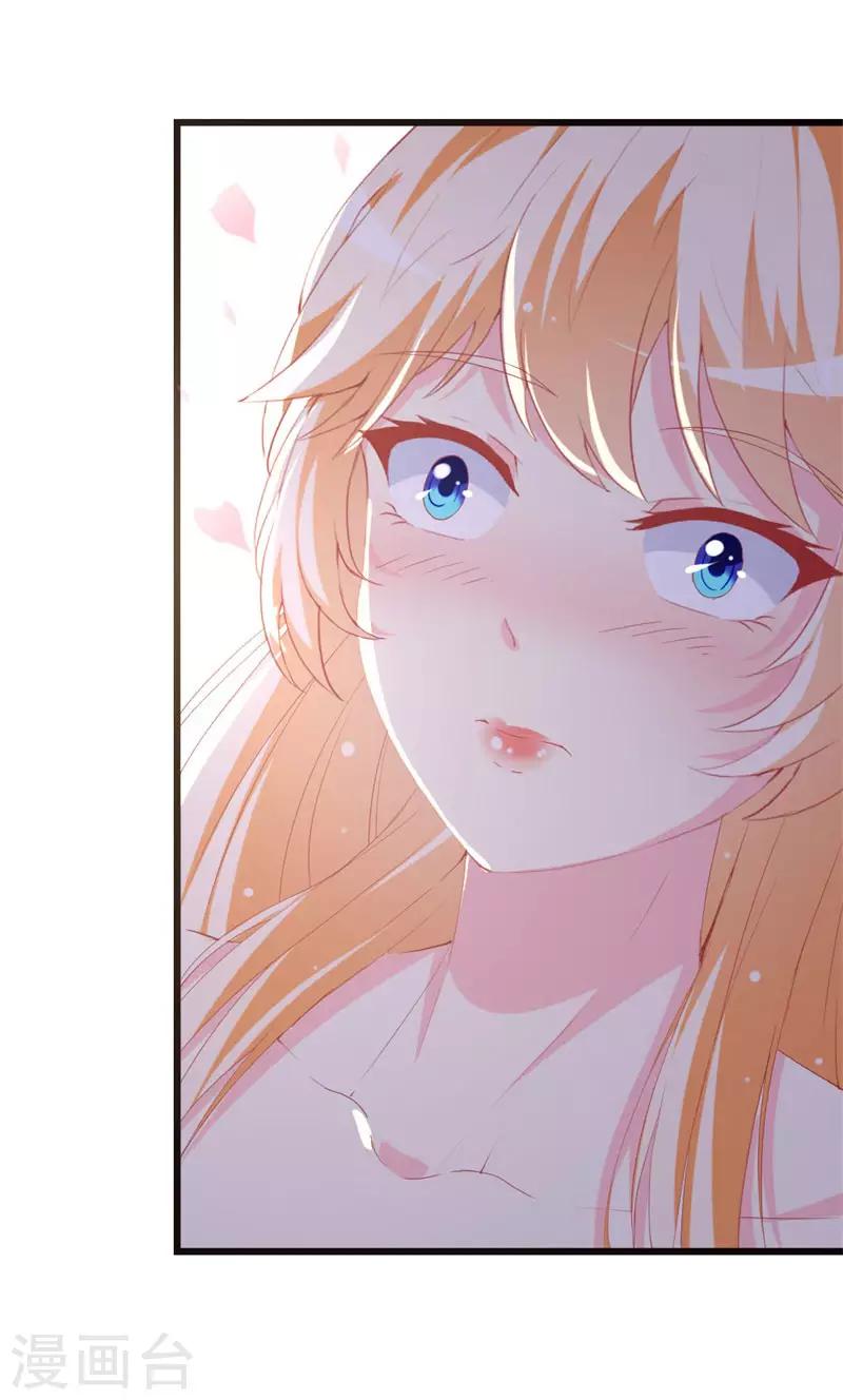 第96话 梦白-第98话