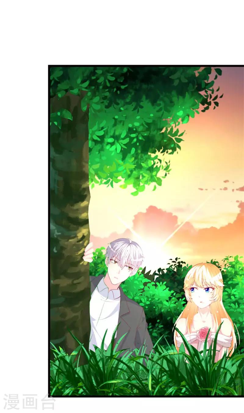 第96话 梦白-第98话