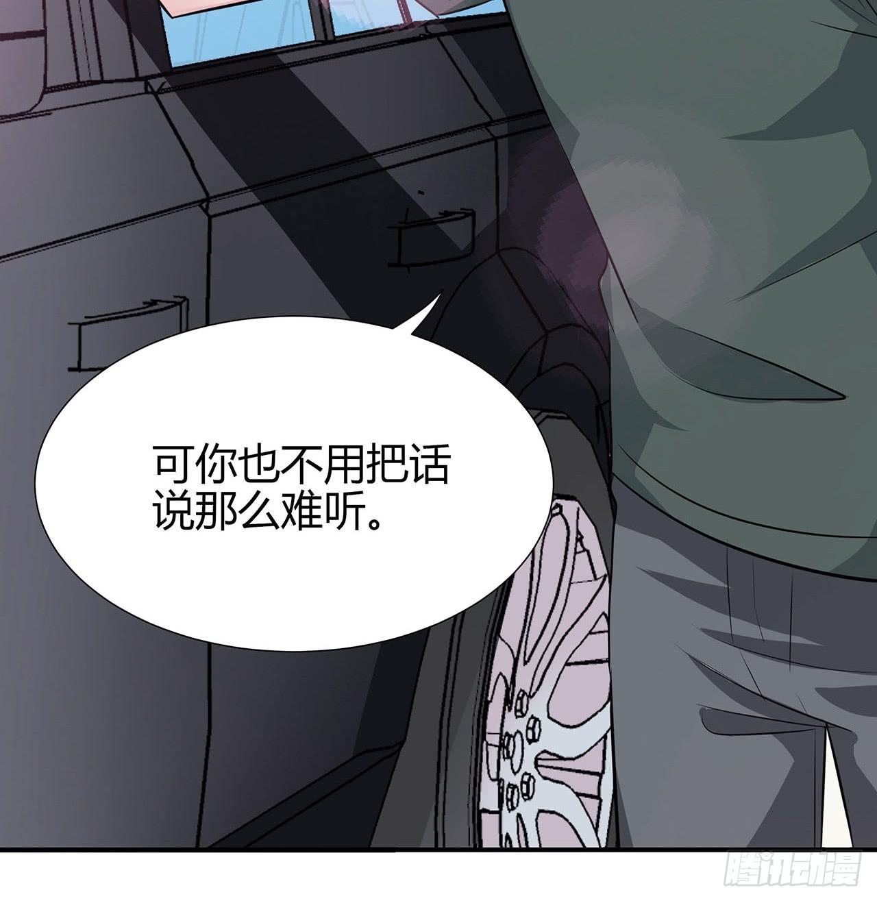 再也不会丢下你(1/2)-第12话