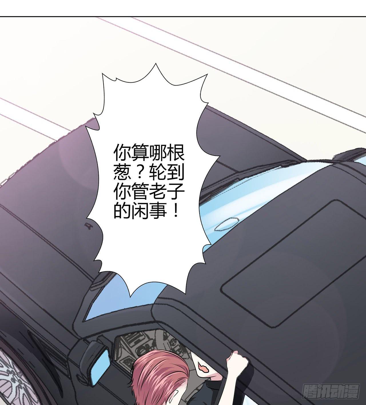 再也不会丢下你(1/2)-第12话