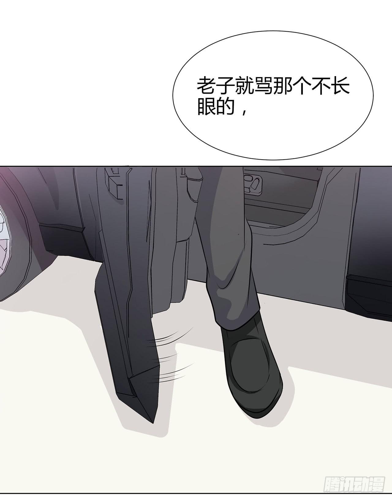 再也不会丢下你(1/2)-第12话