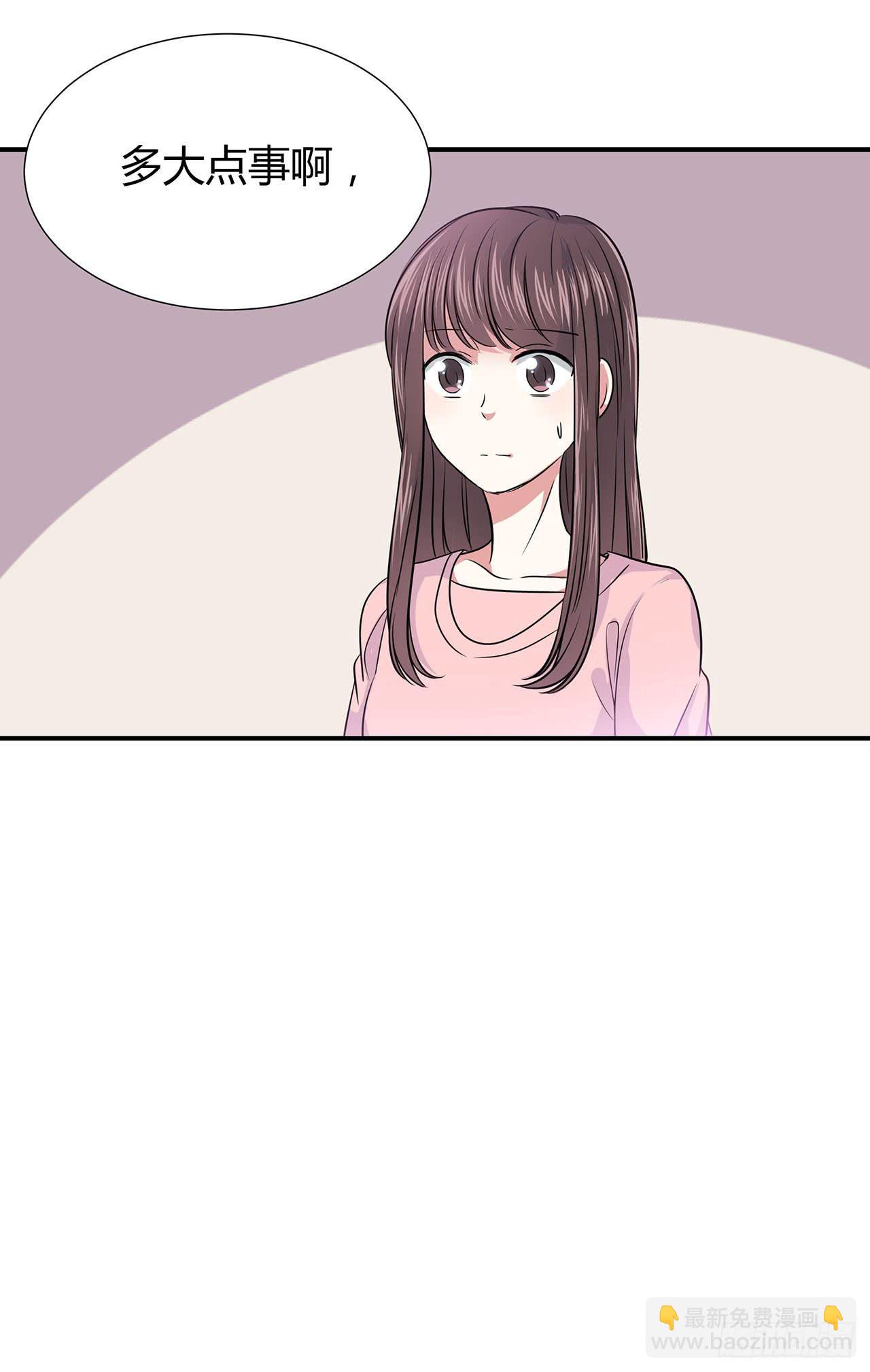 再也不会丢下你(1/2)-第12话