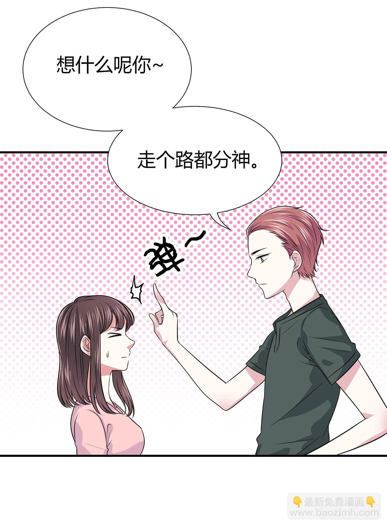 再也不会丢下你(1/2)-第12话