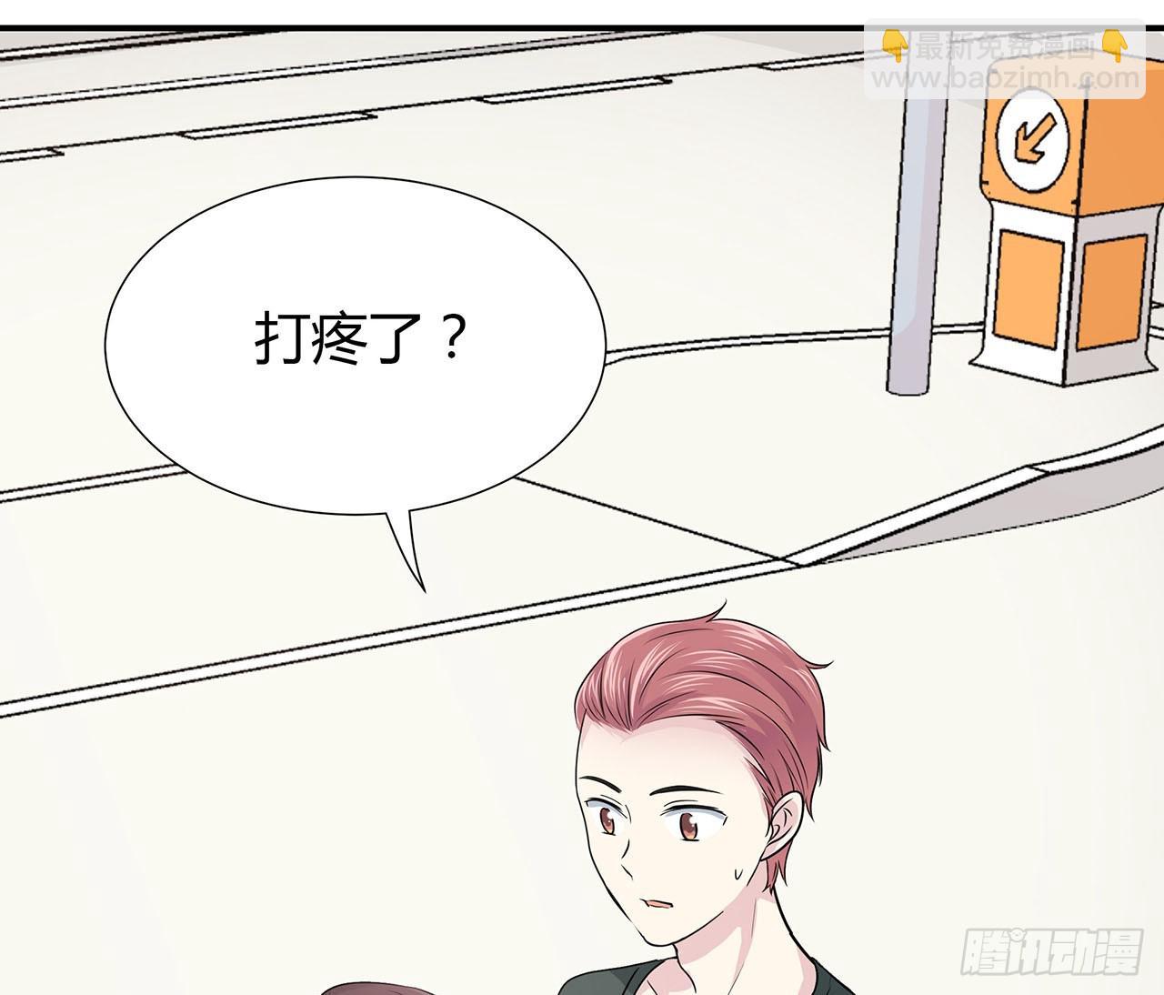 再也不会丢下你(1/2)-第12话