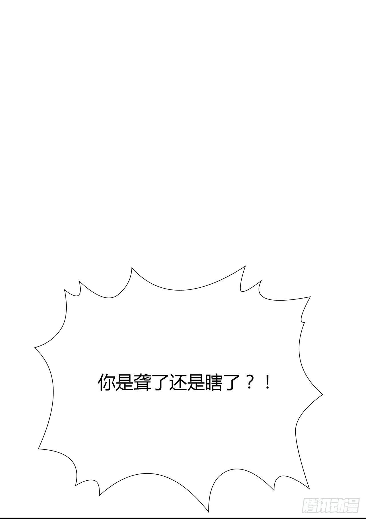 再也不会丢下你(1/2)-第12话