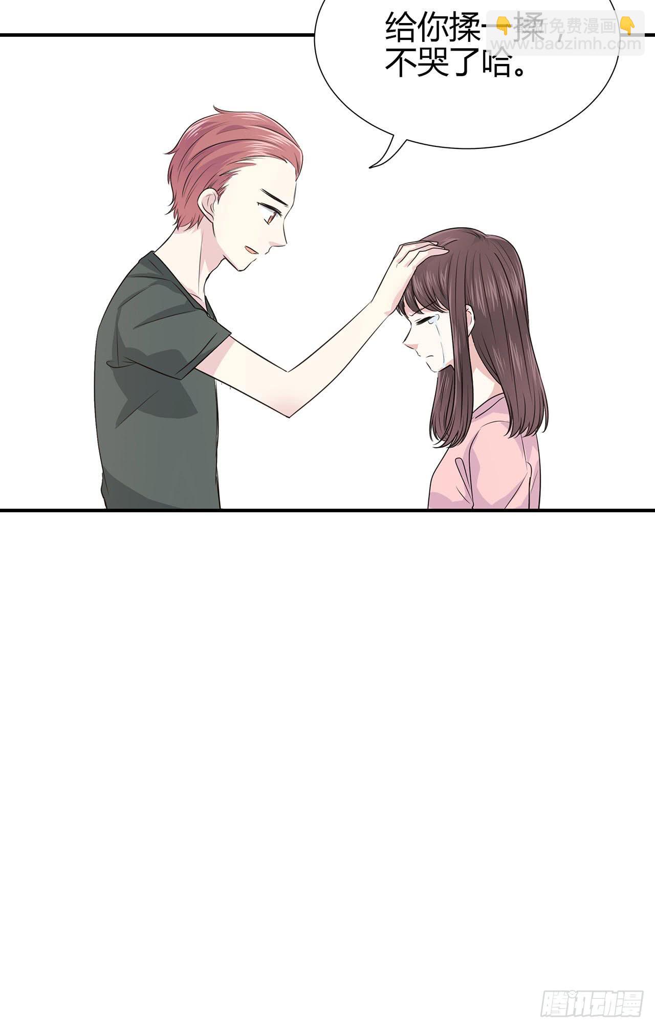 再也不会丢下你(1/2)-第12话