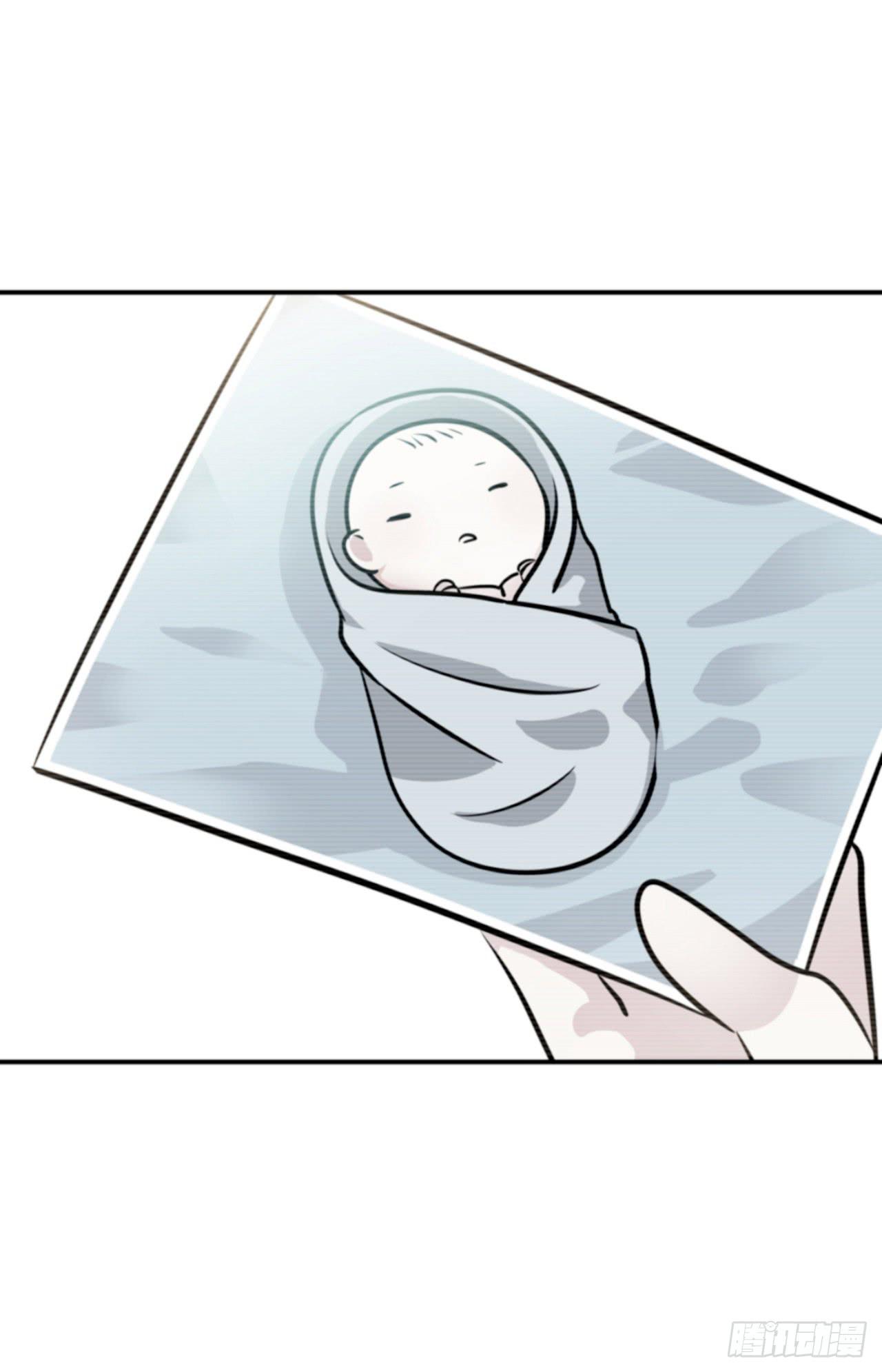 你还好吗？-第14话