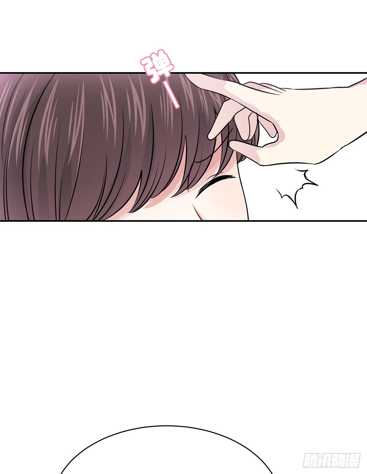 跟踪(1/2)-第16话