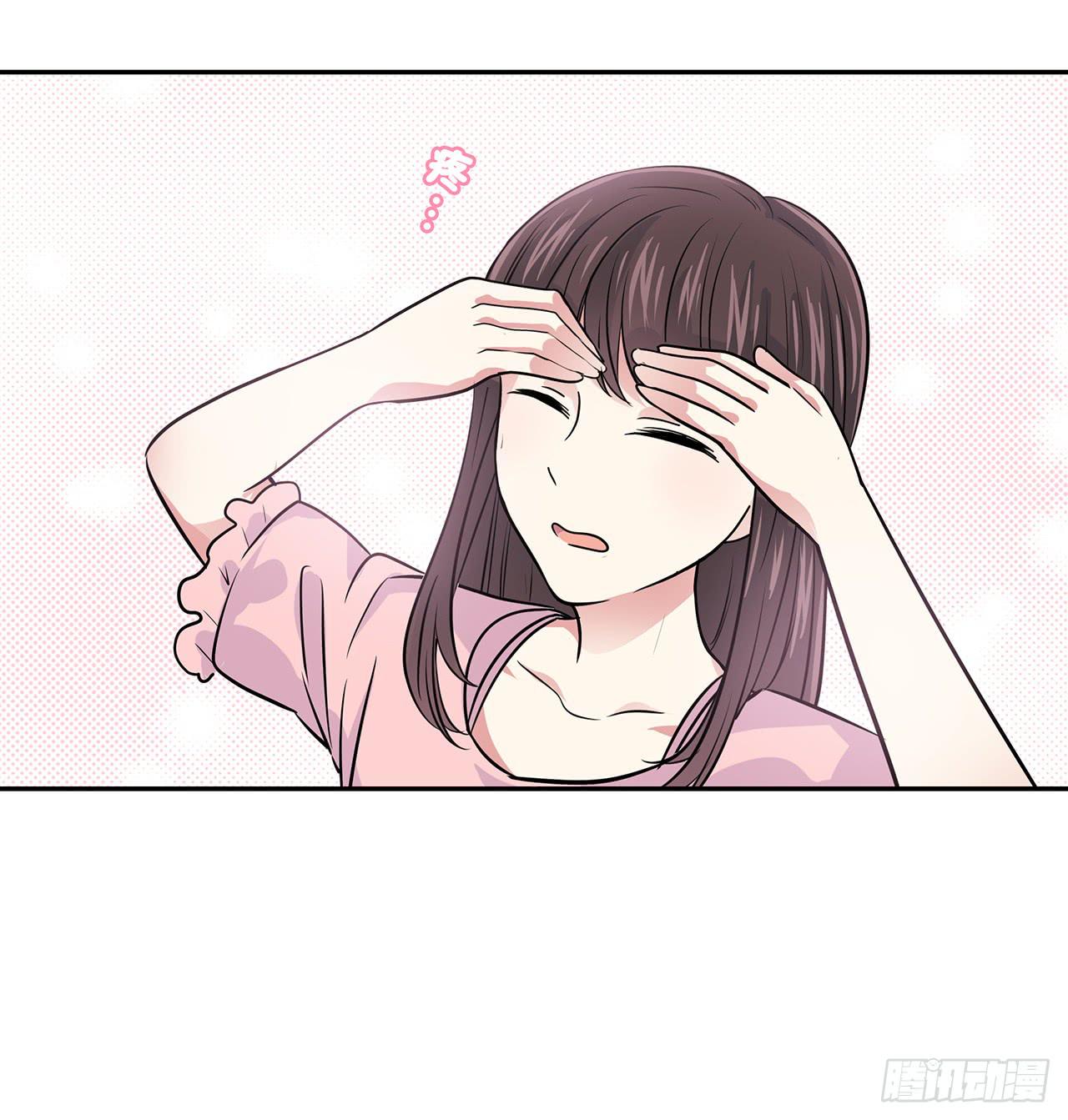 跟踪(1/2)-第16话