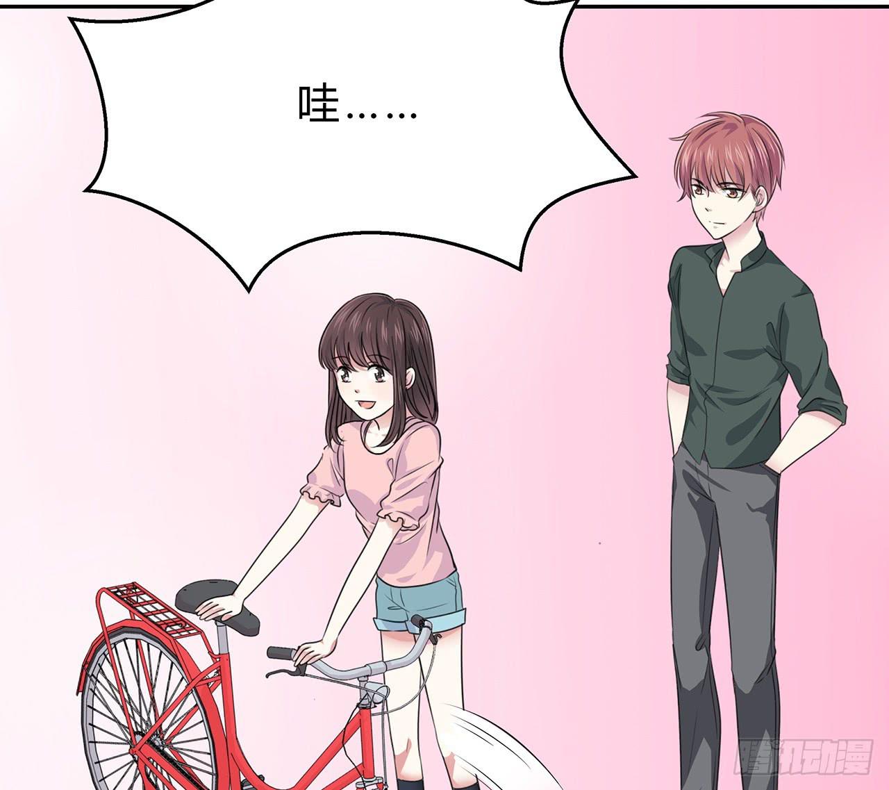 跟踪(1/2)-第16话