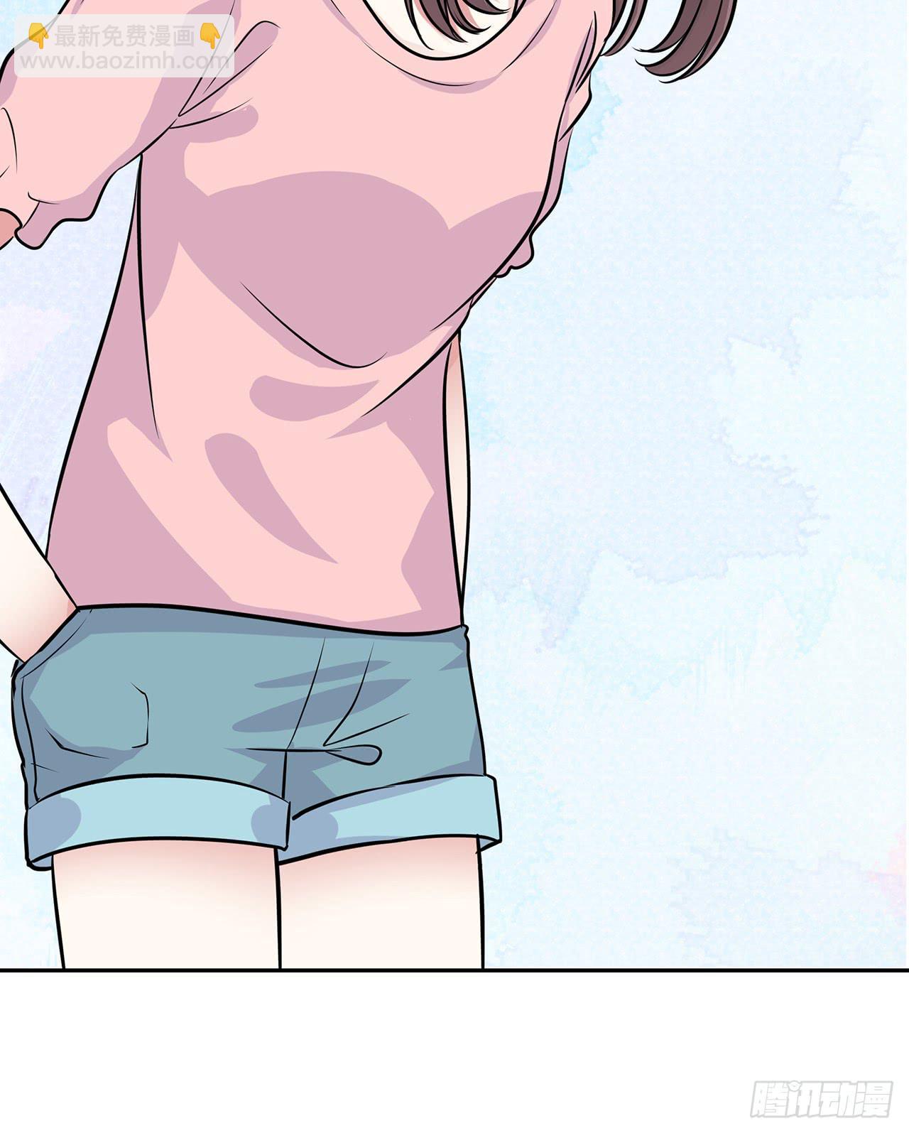 跟踪(1/2)-第16话