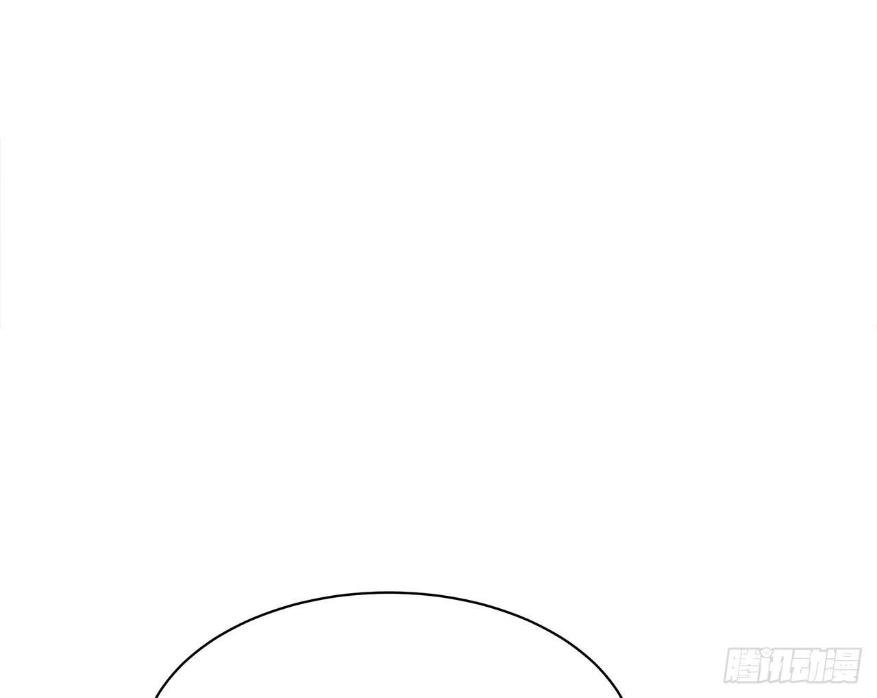 跟踪(1/2)-第16话