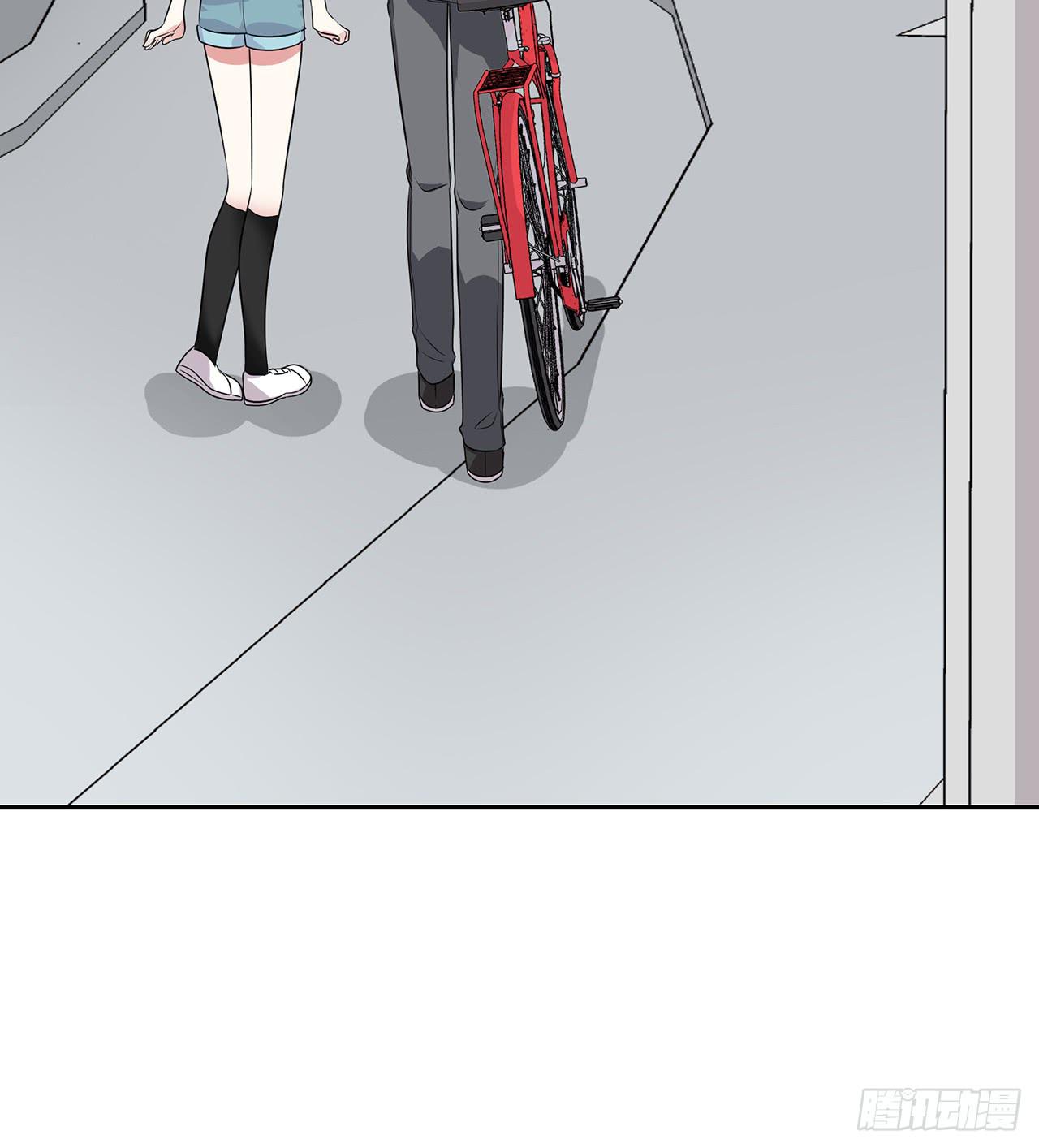 跟踪(1/2)-第16话