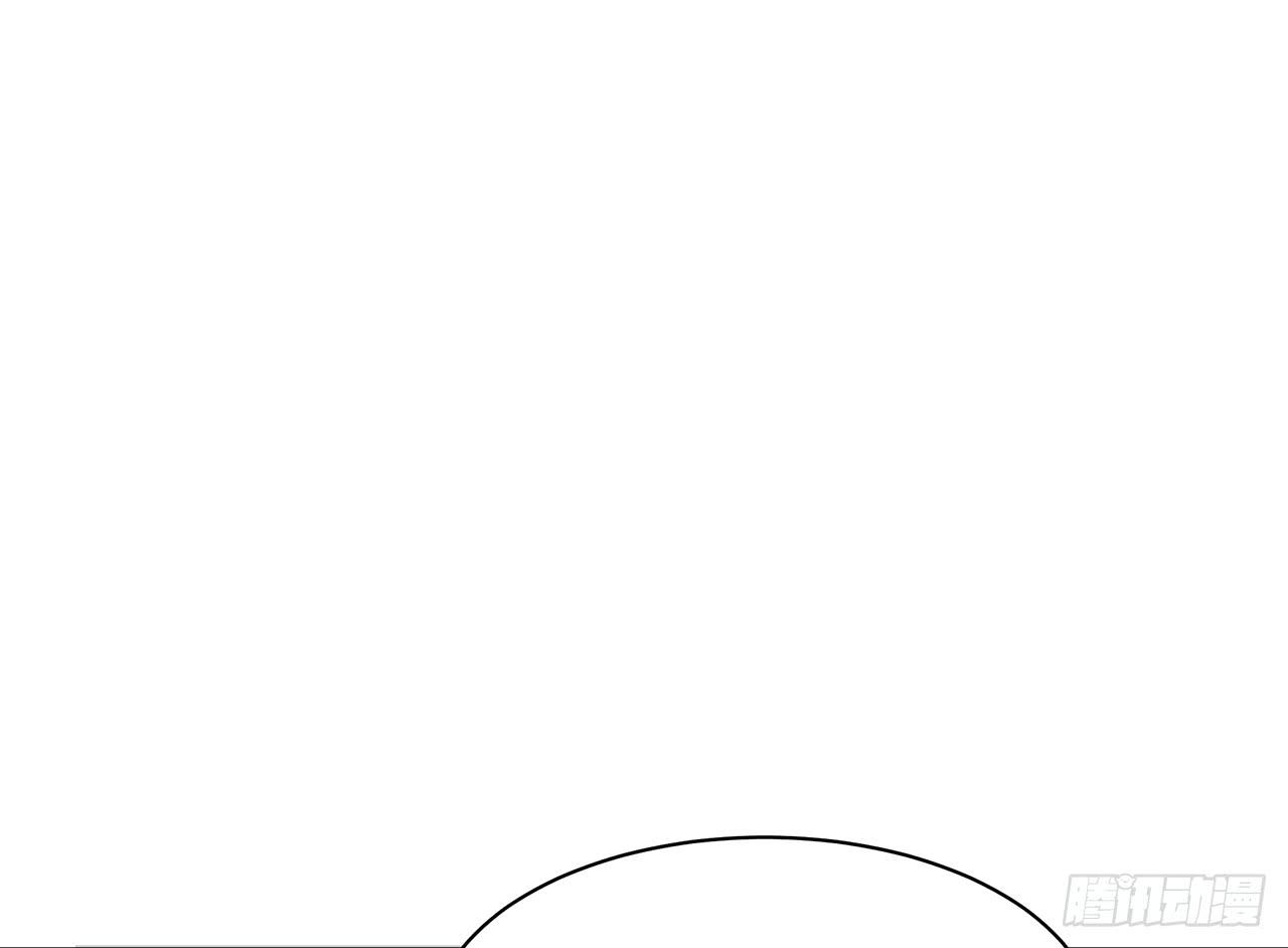 跟踪(1/2)-第16话