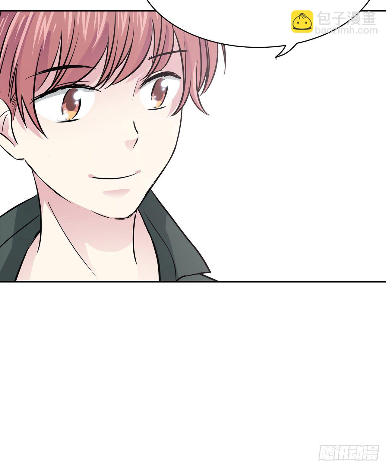 跟踪(1/2)-第16话