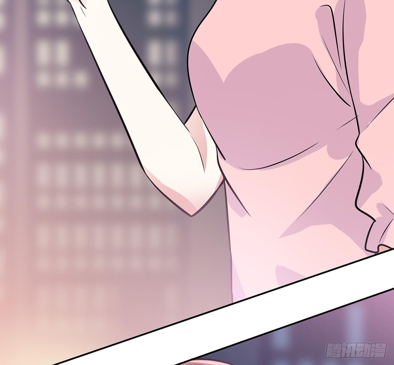 跟踪(1/2)-第16话