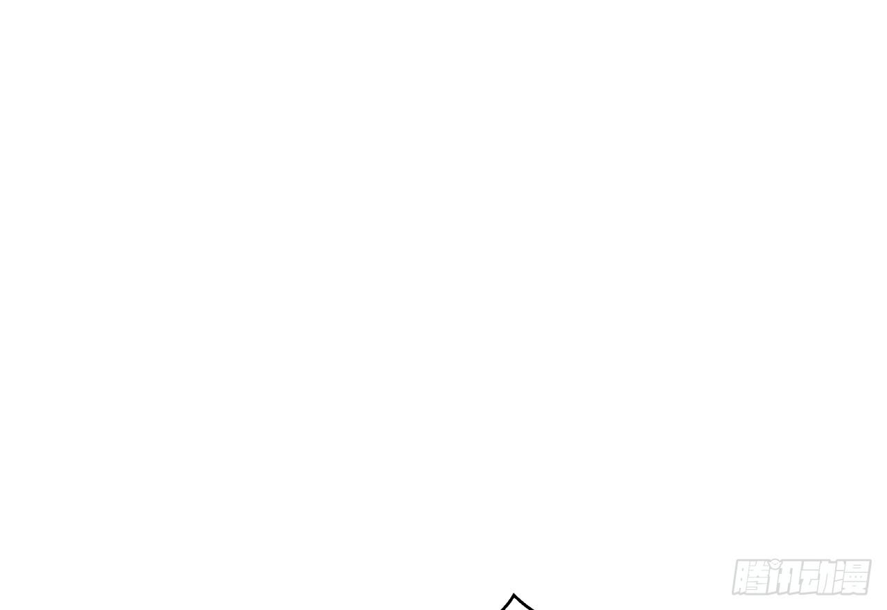 跟踪(1/2)-第16话