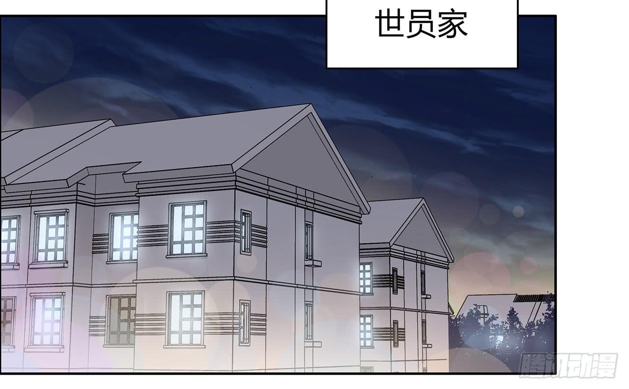 叛徒(1/2)-第18话