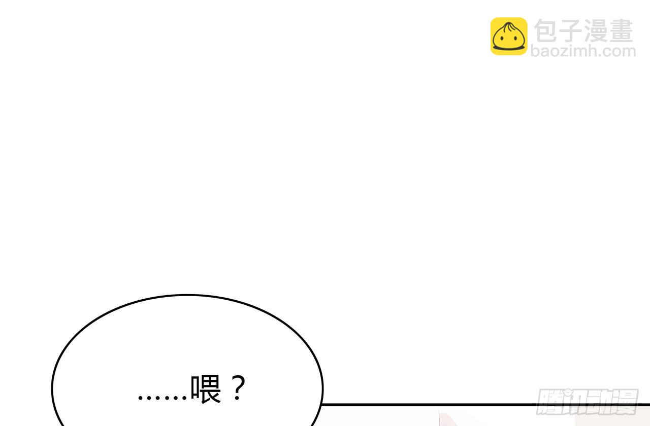 叛徒(1/2)-第18话