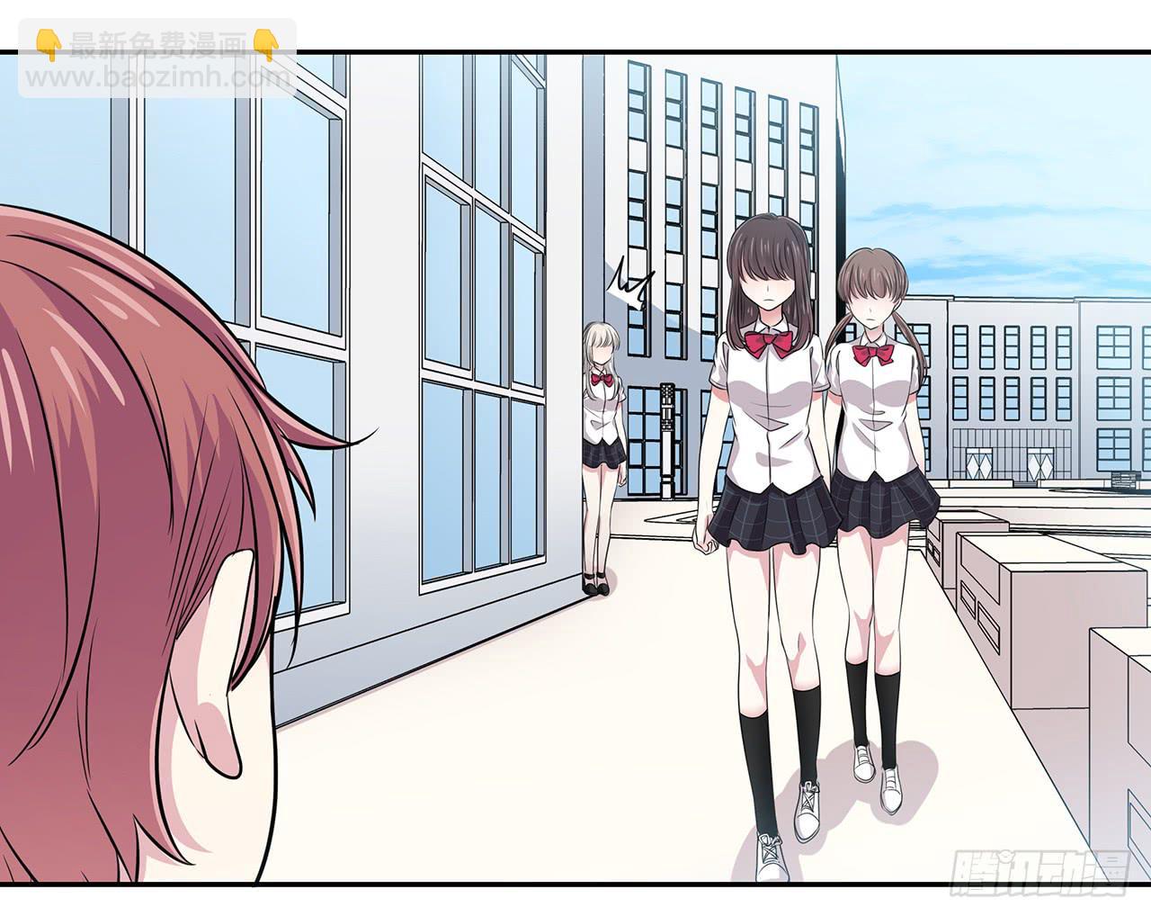 嫉妒(1/2)-第20话