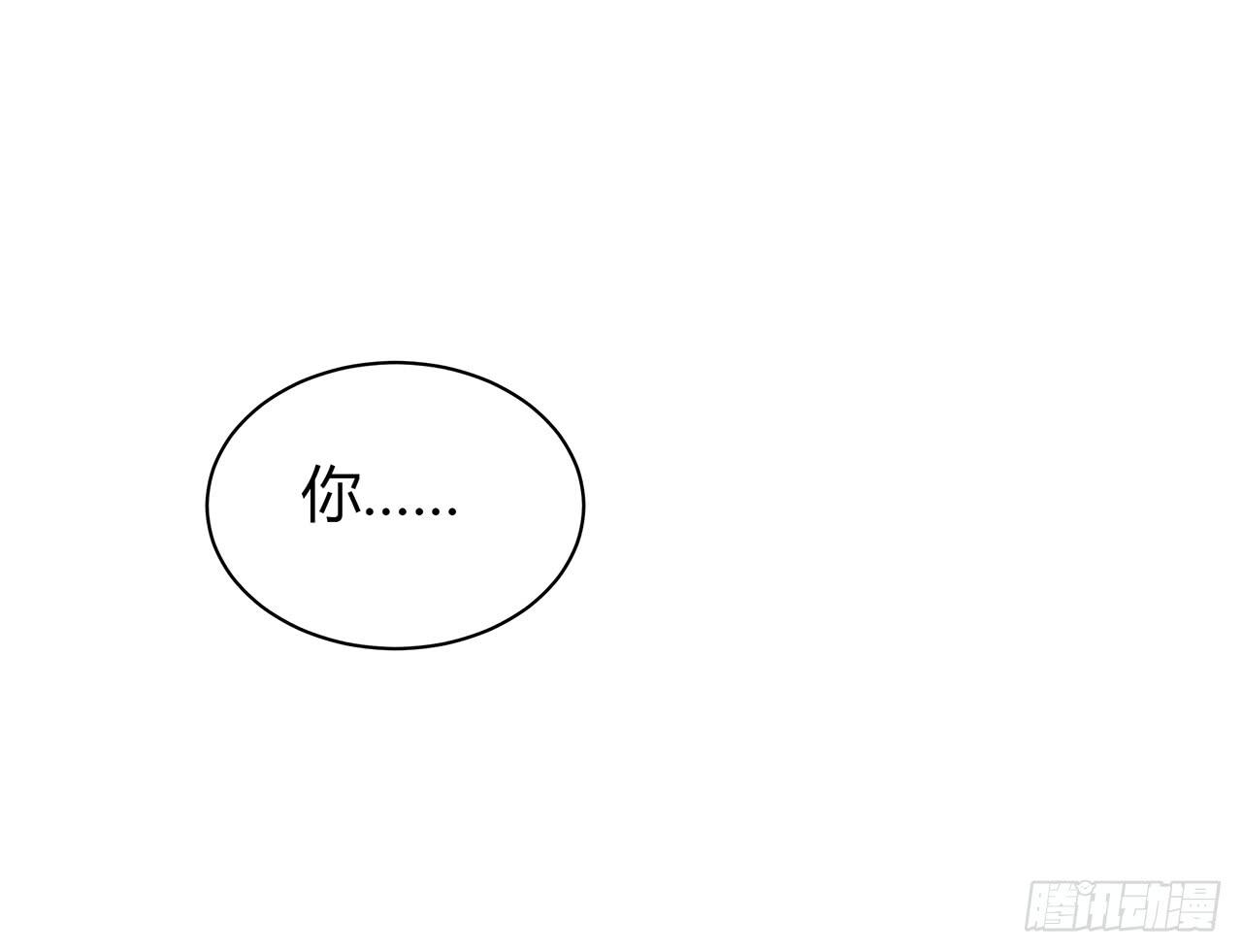 嫉妒(1/2)-第20话