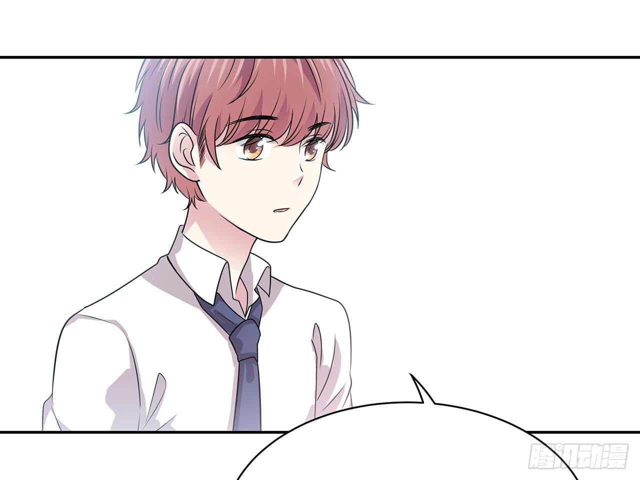 嫉妒(1/2)-第20话