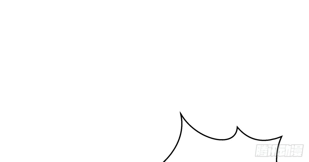 我知道背叛的滋味(1/2)-第22话