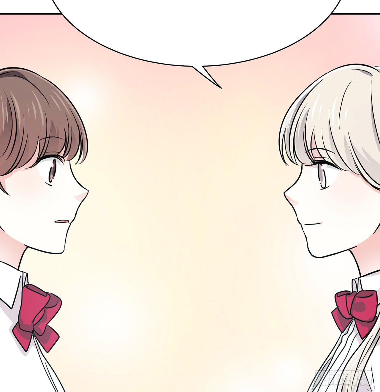 我知道背叛的滋味(1/2)-第22话